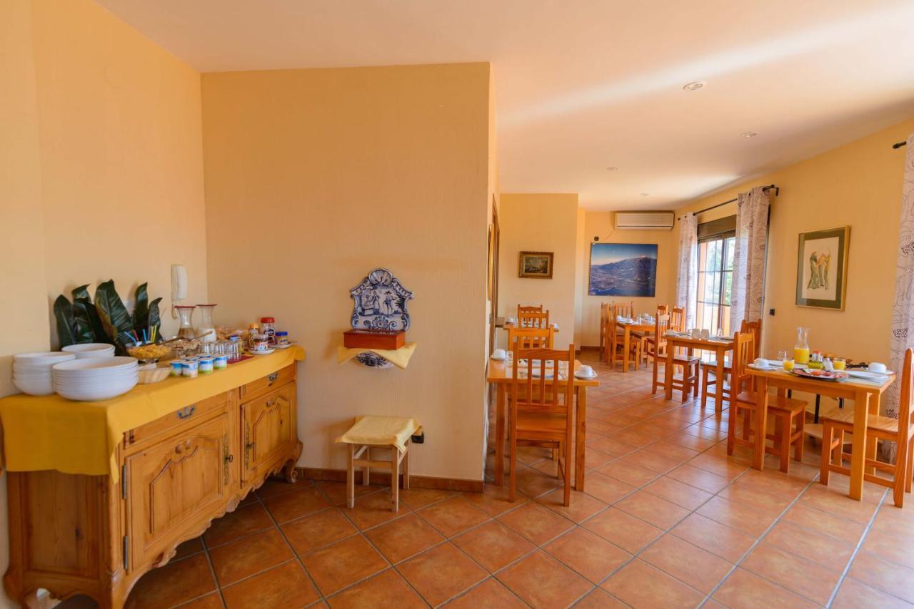 Room El Pilarillo Alcaucín Zewnętrze zdjęcie